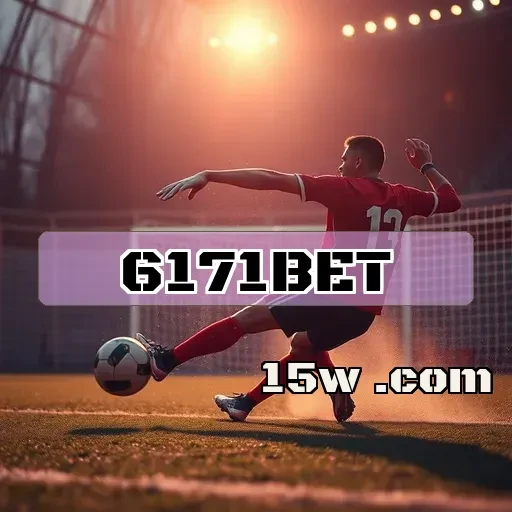 6171bet.com: Explorando Apostas e Funcionalidades para Todos os Jogadores