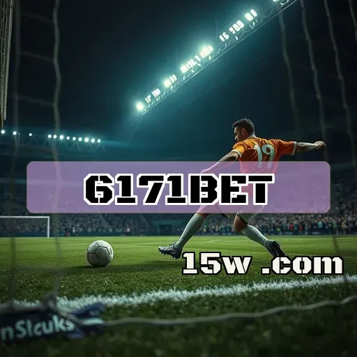 6171bet.com: Guiando Você na Seção FAQ para Aumentar Seus Ganhos!